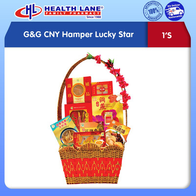 [PRE-ORDER] G&G CNY Hamper Lucky Star 金球新年礼篮: 幸运星礼篮 [WEST-MALAYSIA ONLY]